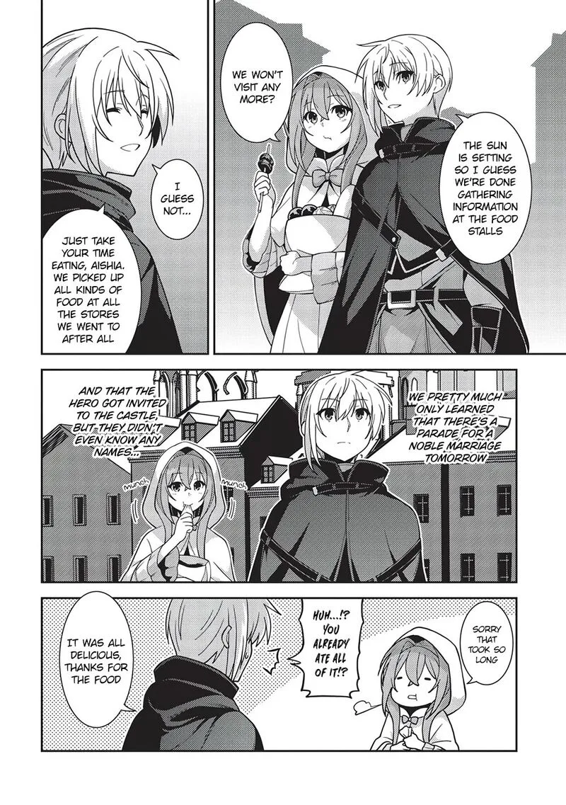 Seirei Gensouki Chapter 46 page 3