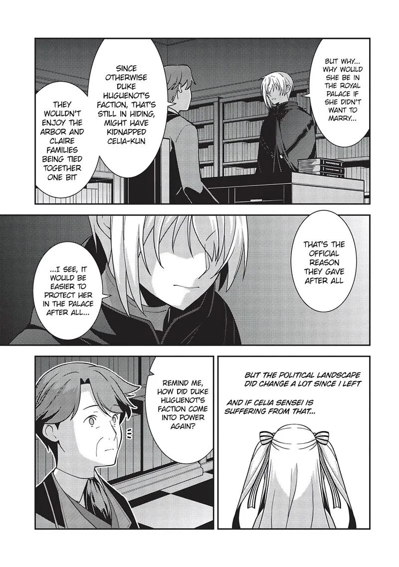 Seirei Gensouki Chapter 46 page 14