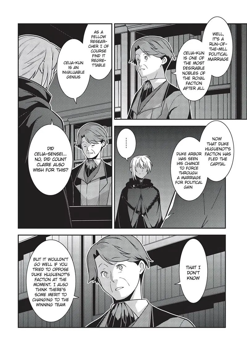 Seirei Gensouki Chapter 46 page 13