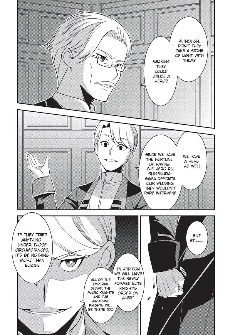 Seirei Gensouki Chapter 46 page 23