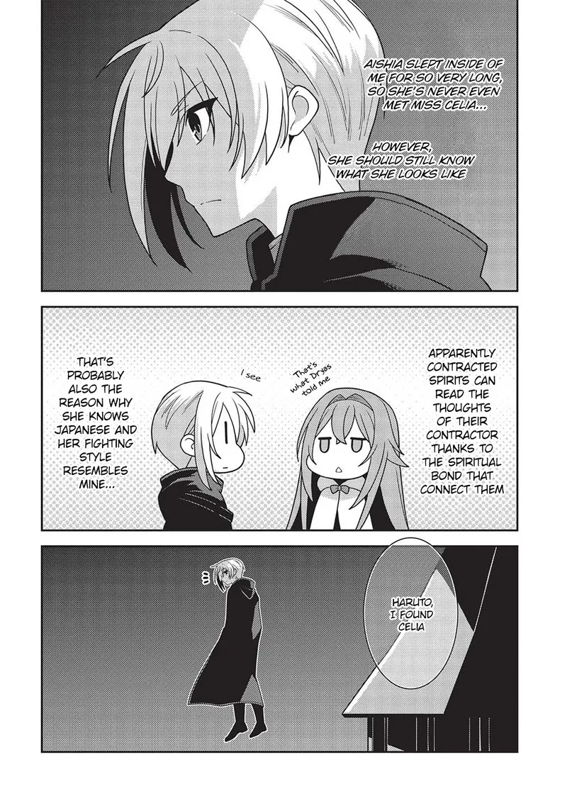 Seirei Gensouki Chapter 47 page 2