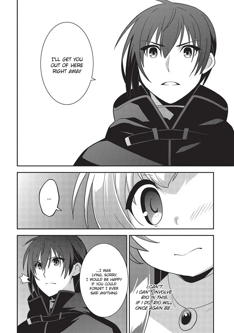 Seirei Gensouki Chapter 47 page 22