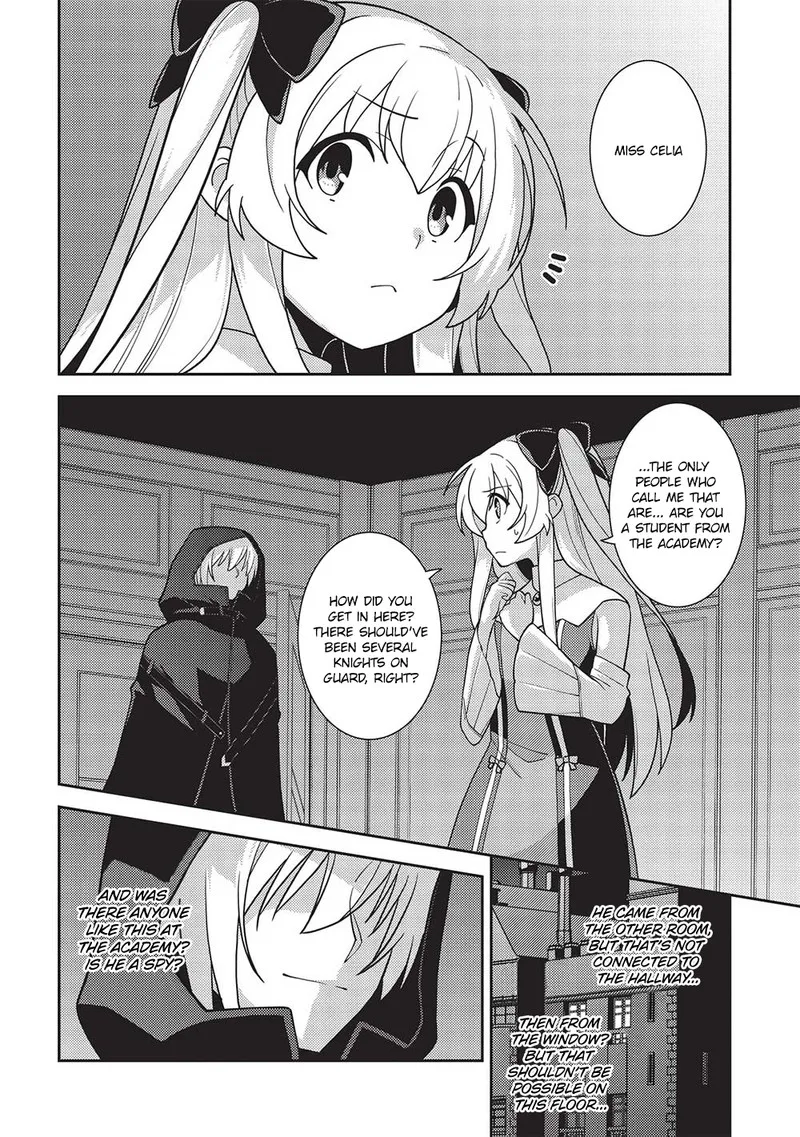 Seirei Gensouki Chapter 47 page 8