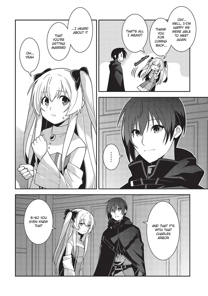 Seirei Gensouki Chapter 47 page 17