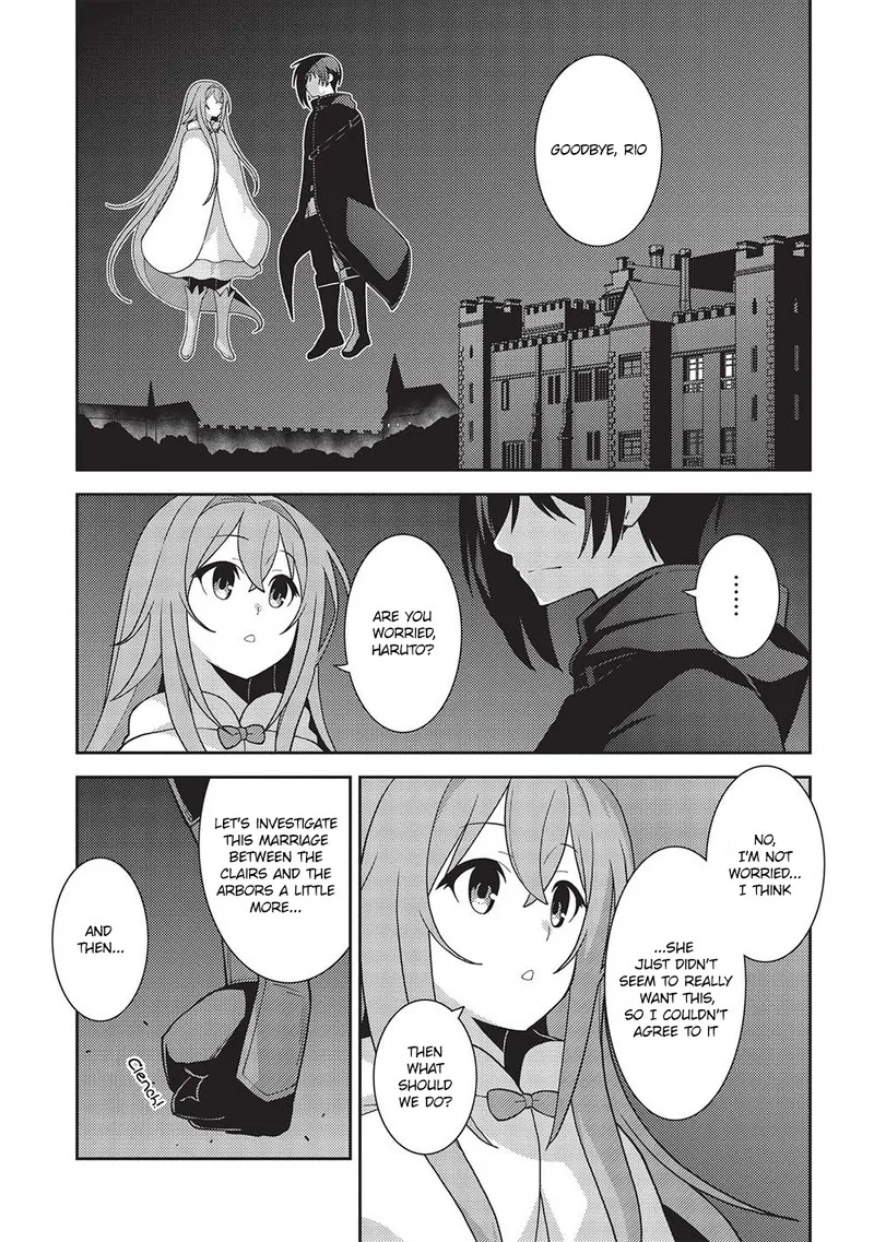 Seirei Gensouki Chapter 47 page 27