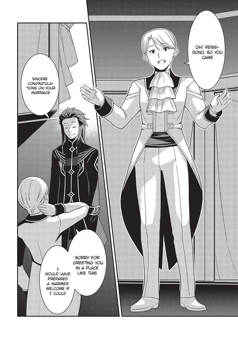 Seirei Gensouki Chapter 48 page 2