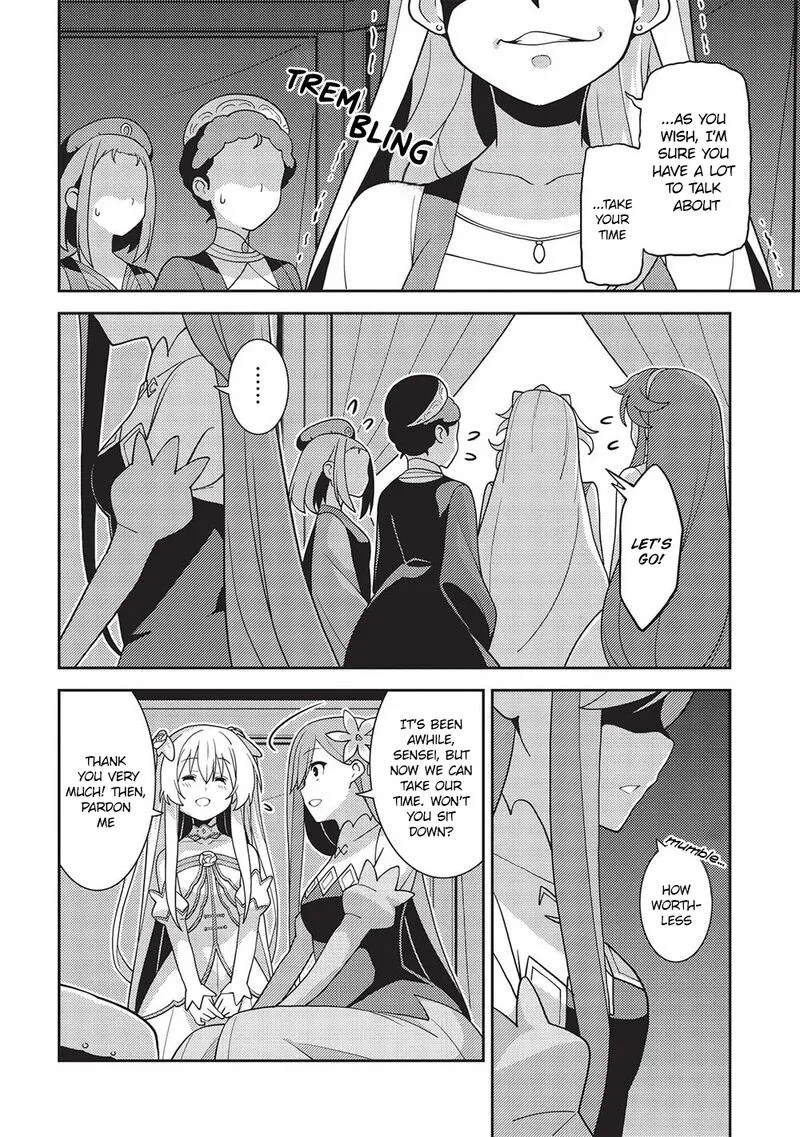 Seirei Gensouki Chapter 48 page 16