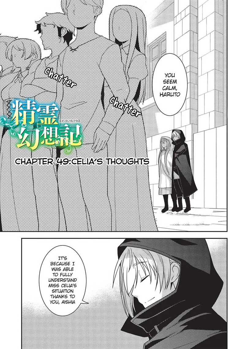Seirei Gensouki Chapter 49 page 1