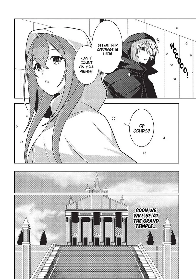 Seirei Gensouki Chapter 49 page 2