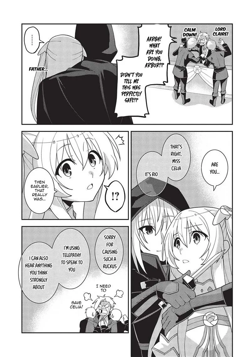 Seirei Gensouki Chapter 49 page 17