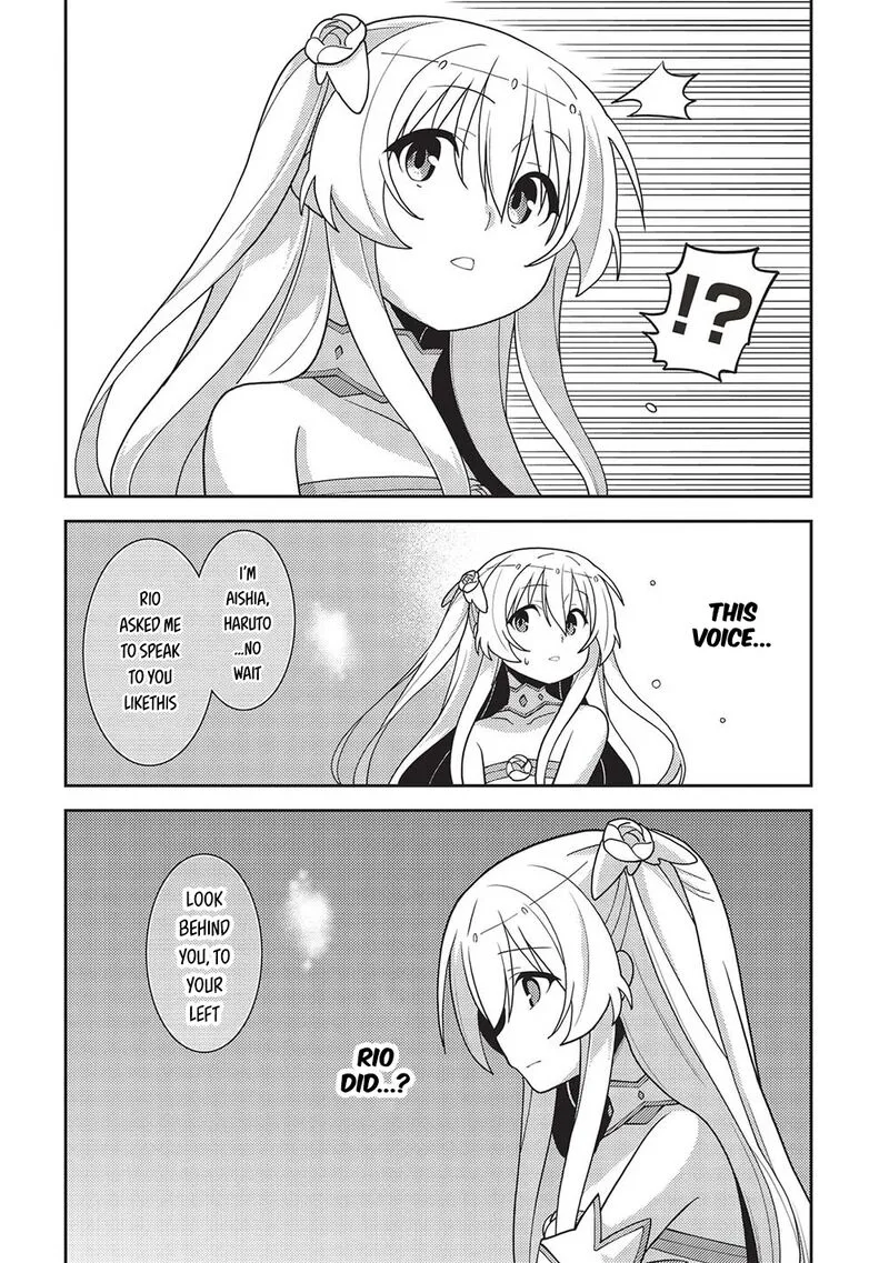 Seirei Gensouki Chapter 49 page 4