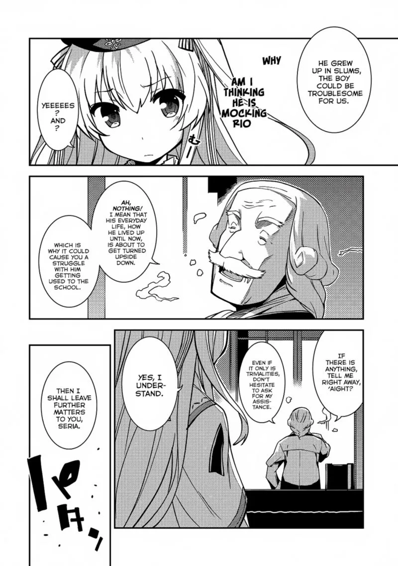 Seirei Gensouki Chapter 5 page 16