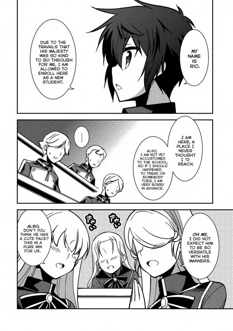 Seirei Gensouki Chapter 5 page 26