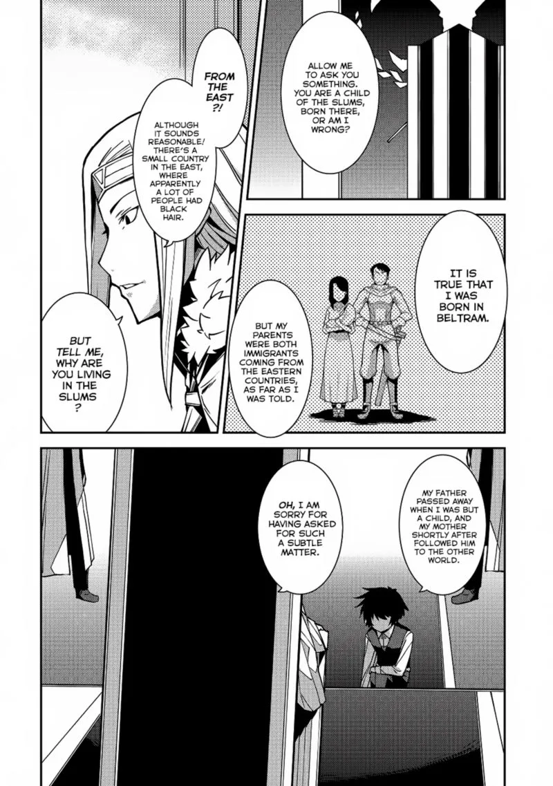 Seirei Gensouki Chapter 5 page 4