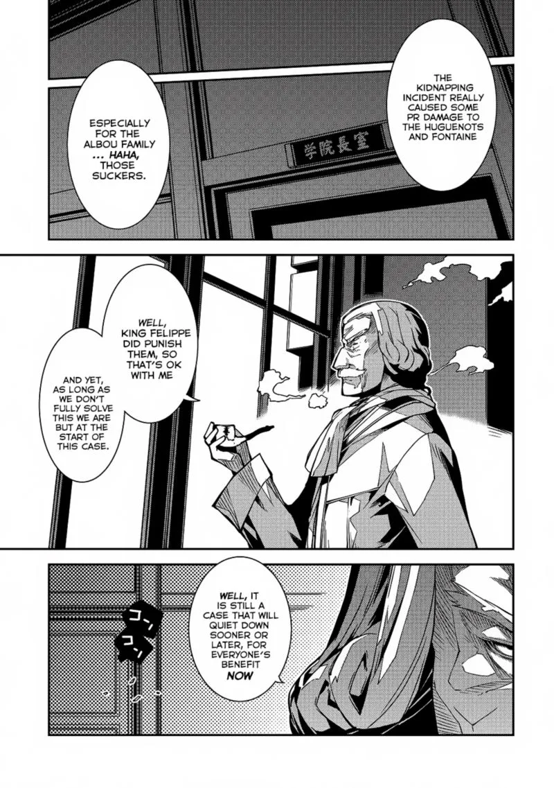 Seirei Gensouki Chapter 5 page 11