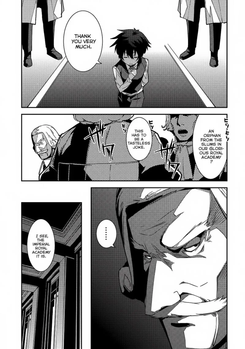 Seirei Gensouki Chapter 5 page 7
