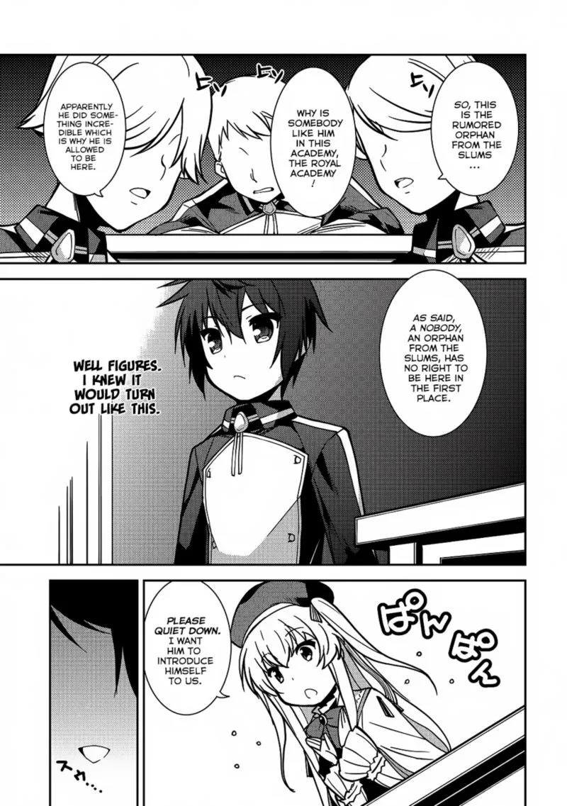 Seirei Gensouki Chapter 5 page 25