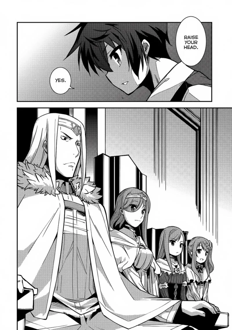Seirei Gensouki Chapter 5 page 2