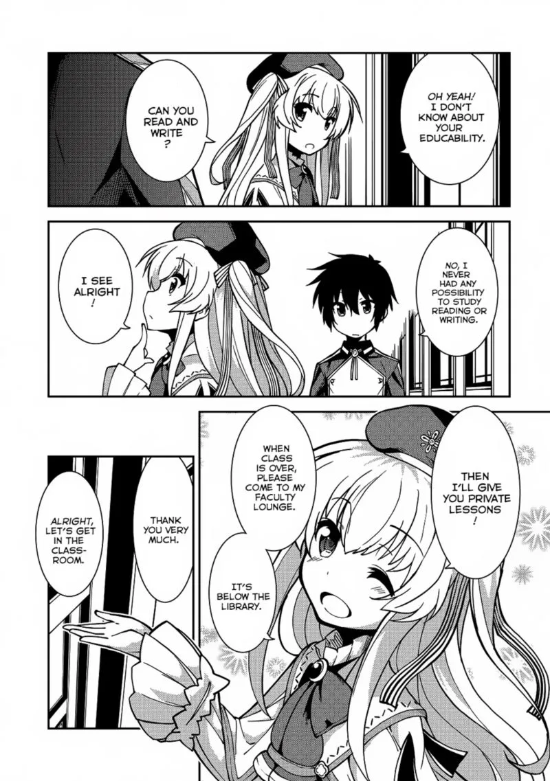 Seirei Gensouki Chapter 5 page 23