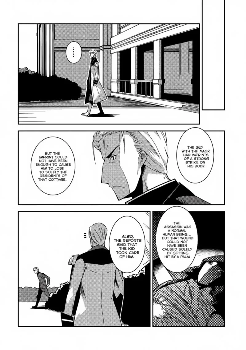 Seirei Gensouki Chapter 5 page 18