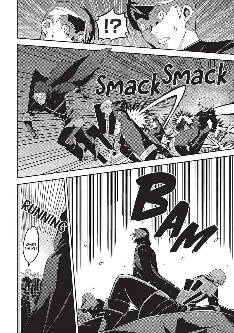 Seirei Gensouki Chapter 50 page 21