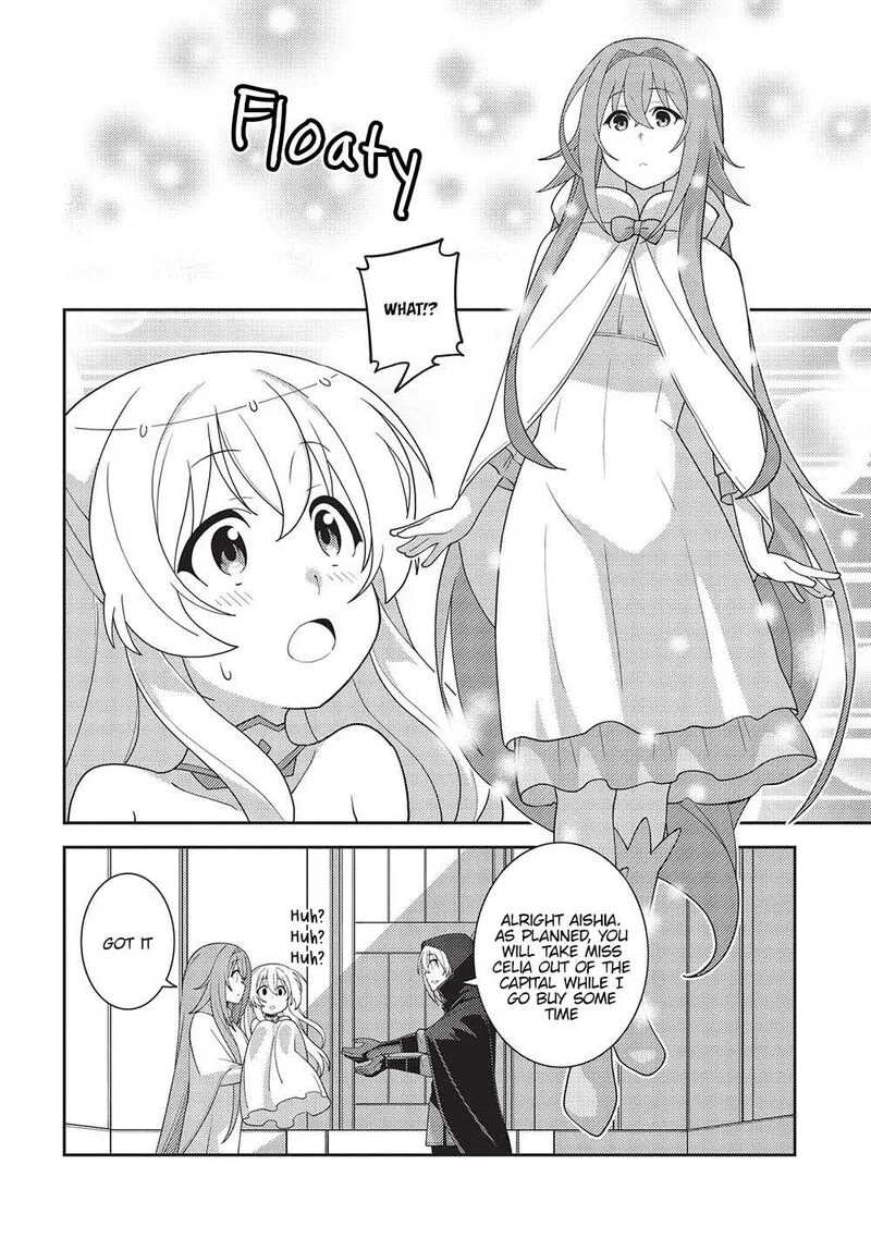 Seirei Gensouki Chapter 50 page 15