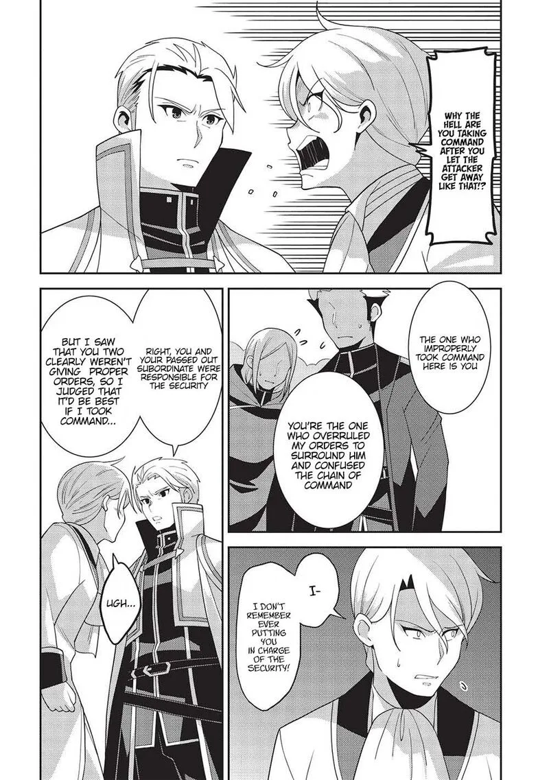Seirei Gensouki Chapter 50 page 7