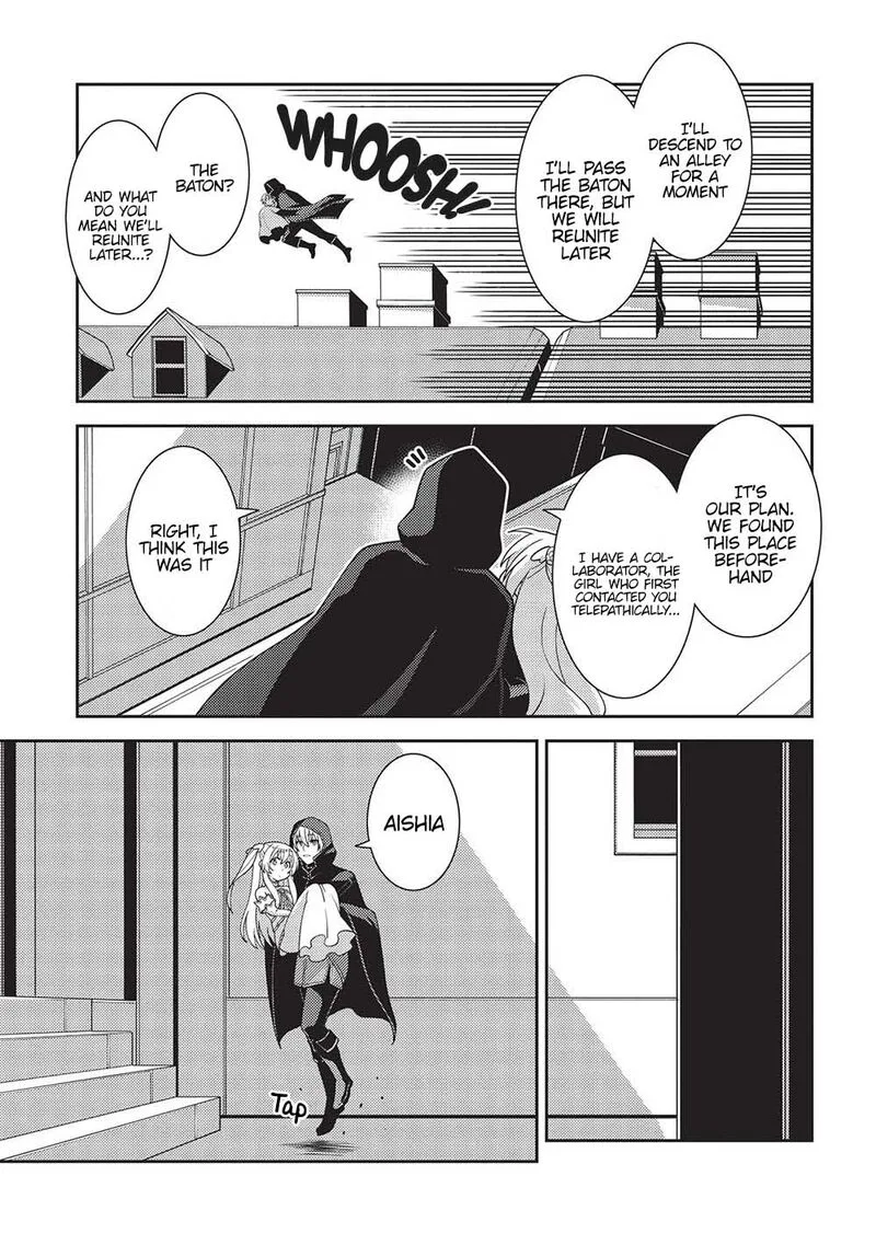 Seirei Gensouki Chapter 50 page 14