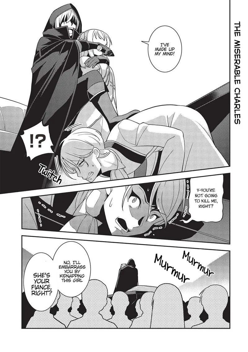 Seirei Gensouki Chapter 50 page 1