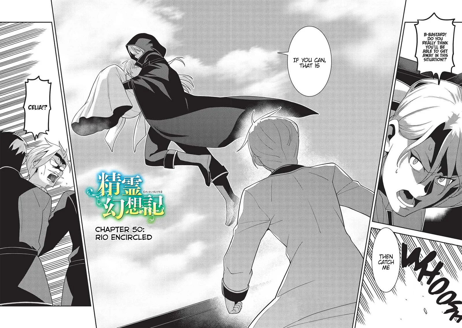 Seirei Gensouki Chapter 50 page 2