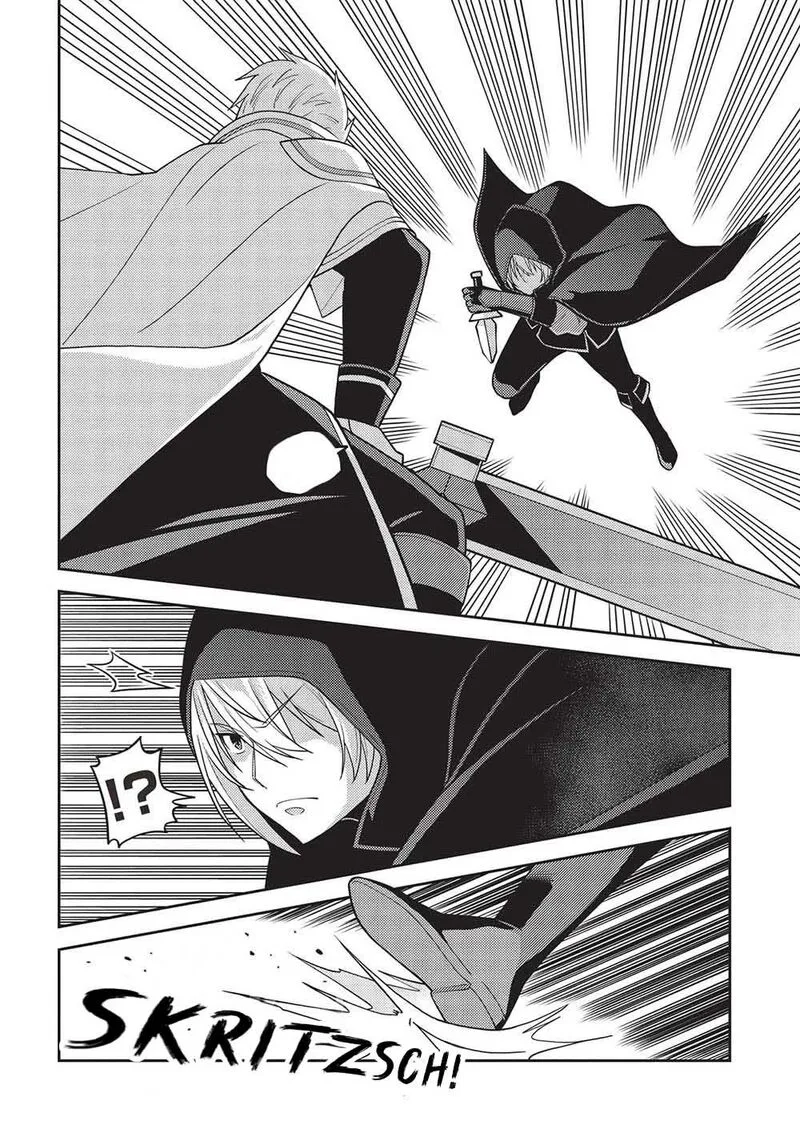 Seirei Gensouki Chapter 51 page 15