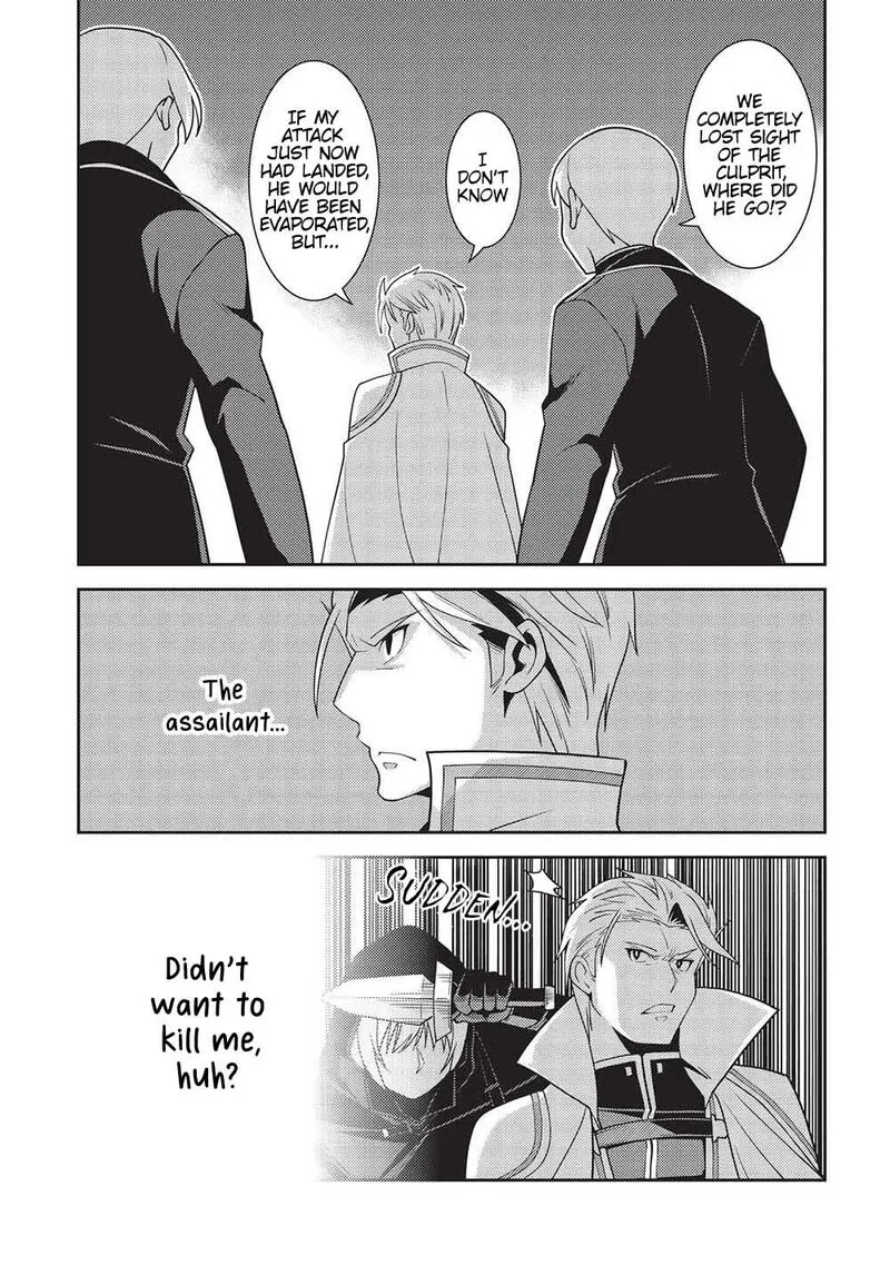 Seirei Gensouki Chapter 51 page 21