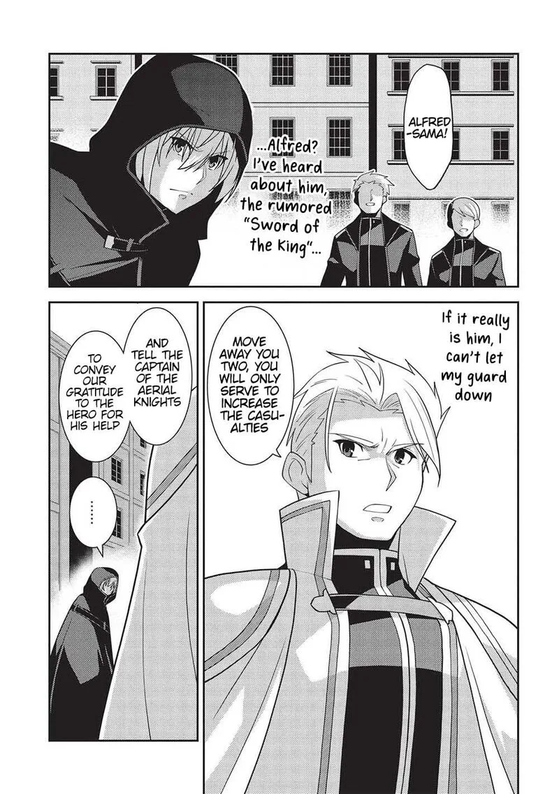 Seirei Gensouki Chapter 51 page 3