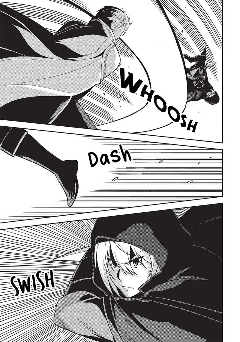 Seirei Gensouki Chapter 51 page 11