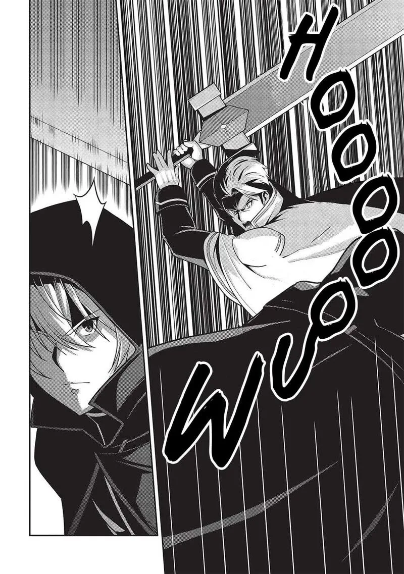 Seirei Gensouki Chapter 51 page 10