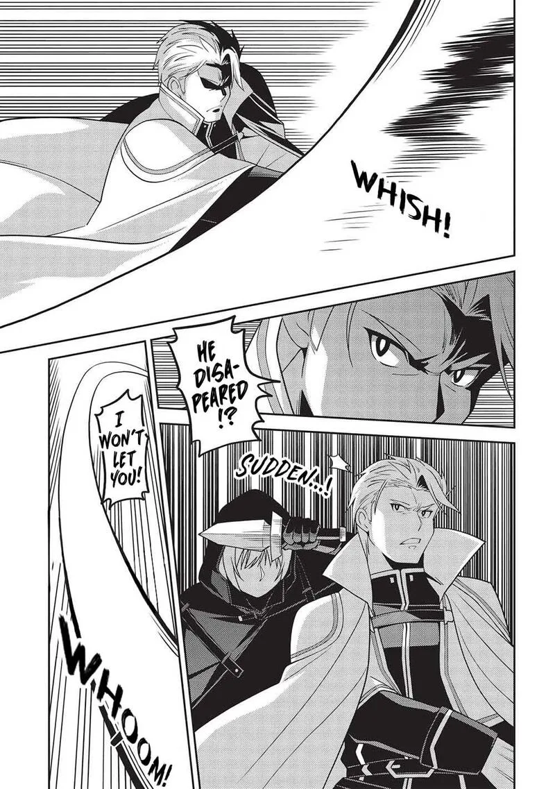 Seirei Gensouki Chapter 51 page 16