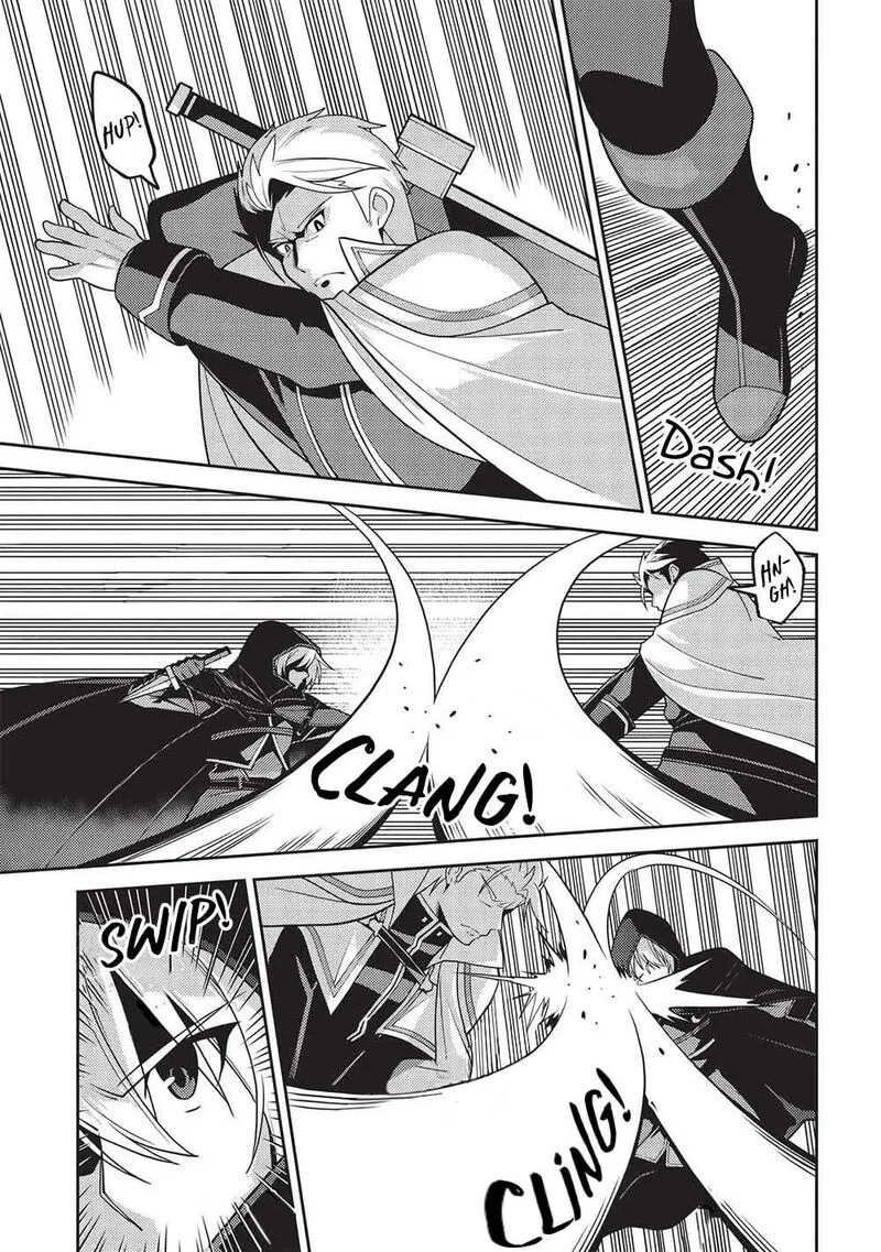 Seirei Gensouki Chapter 51 page 7