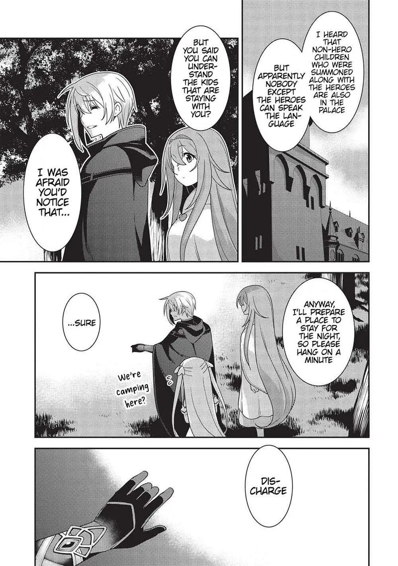 Seirei Gensouki Chapter 52 page 4