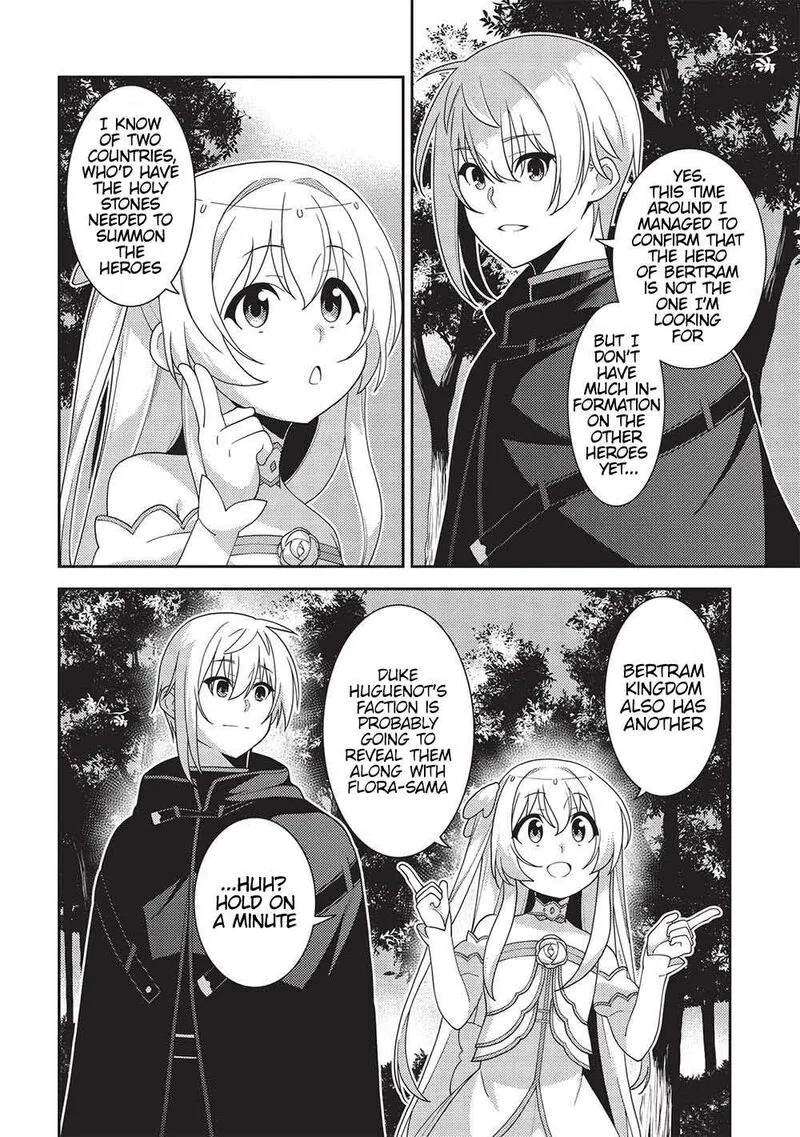 Seirei Gensouki Chapter 52 page 3