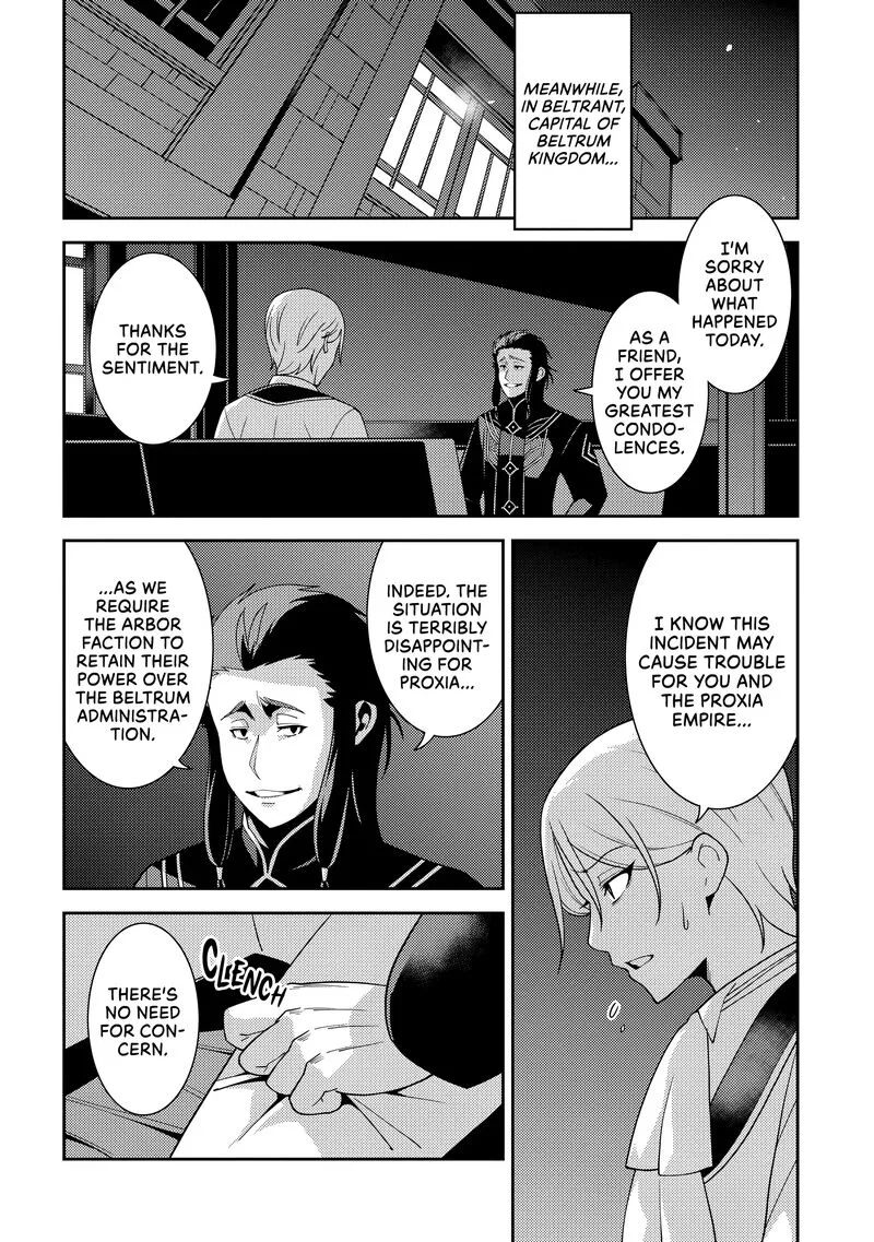 Seirei Gensouki Chapter 53 page 24