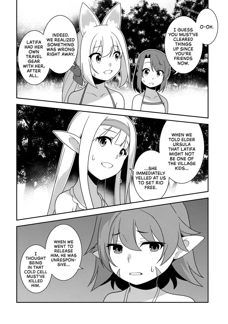 Seirei Gensouki Chapter 55 page 17