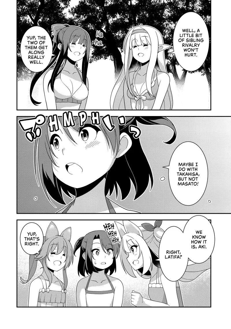 Seirei Gensouki Chapter 55 page 11