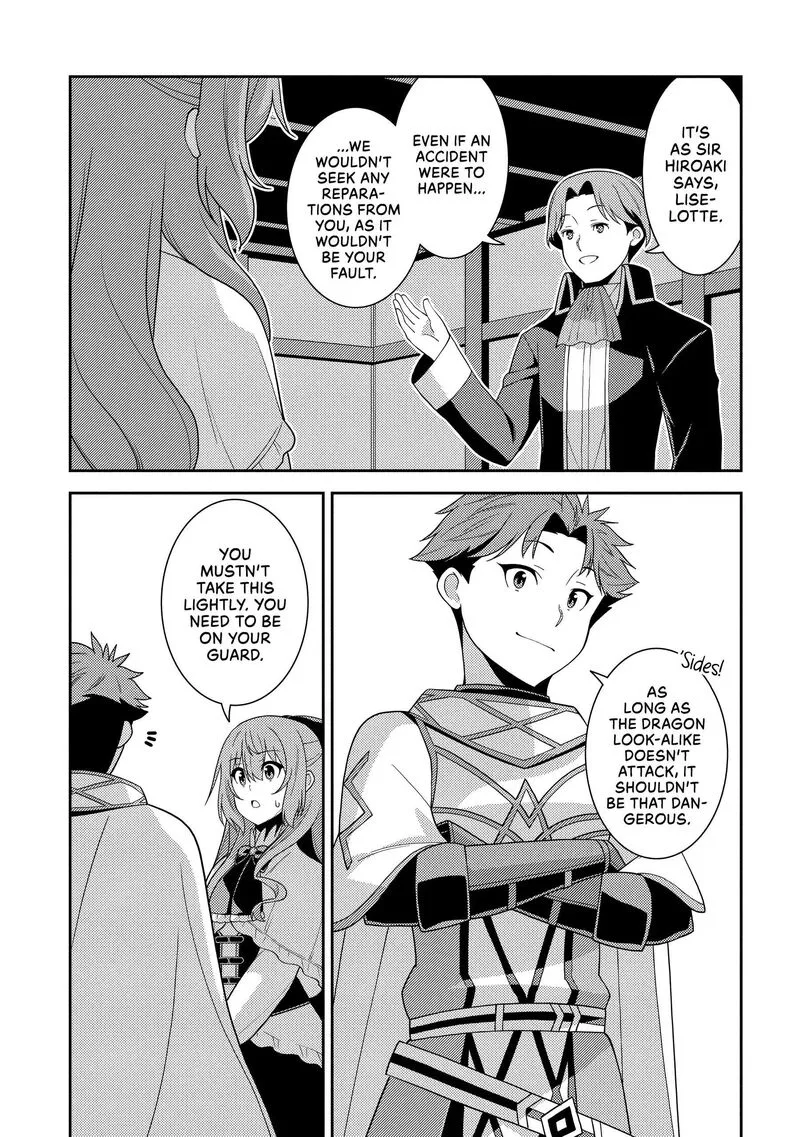 Seirei Gensouki Chapter 57 page 19