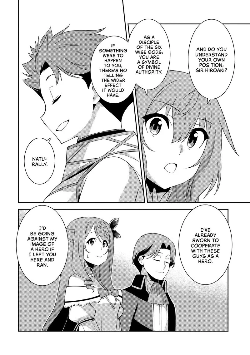 Seirei Gensouki Chapter 57 page 18