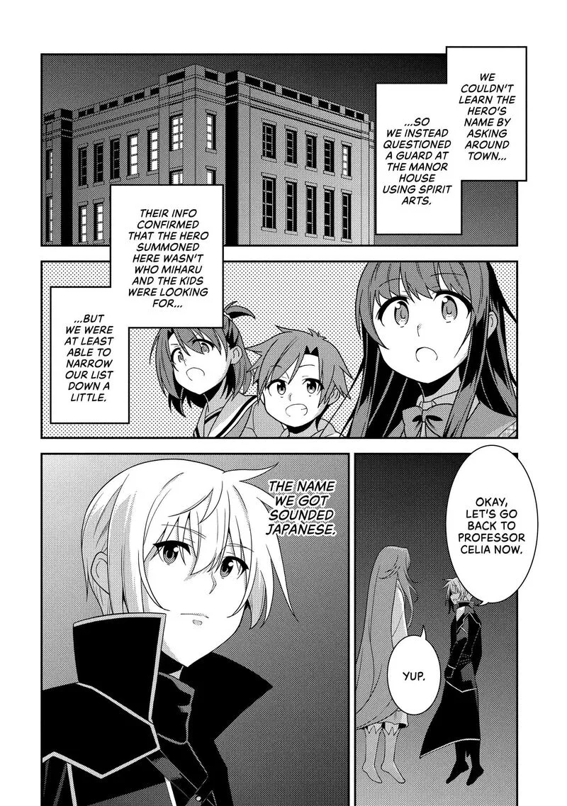 Seirei Gensouki Chapter 57 page 6