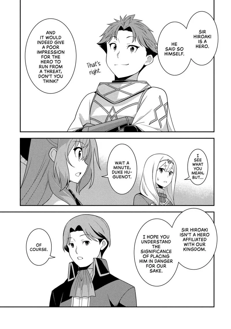 Seirei Gensouki Chapter 57 page 17
