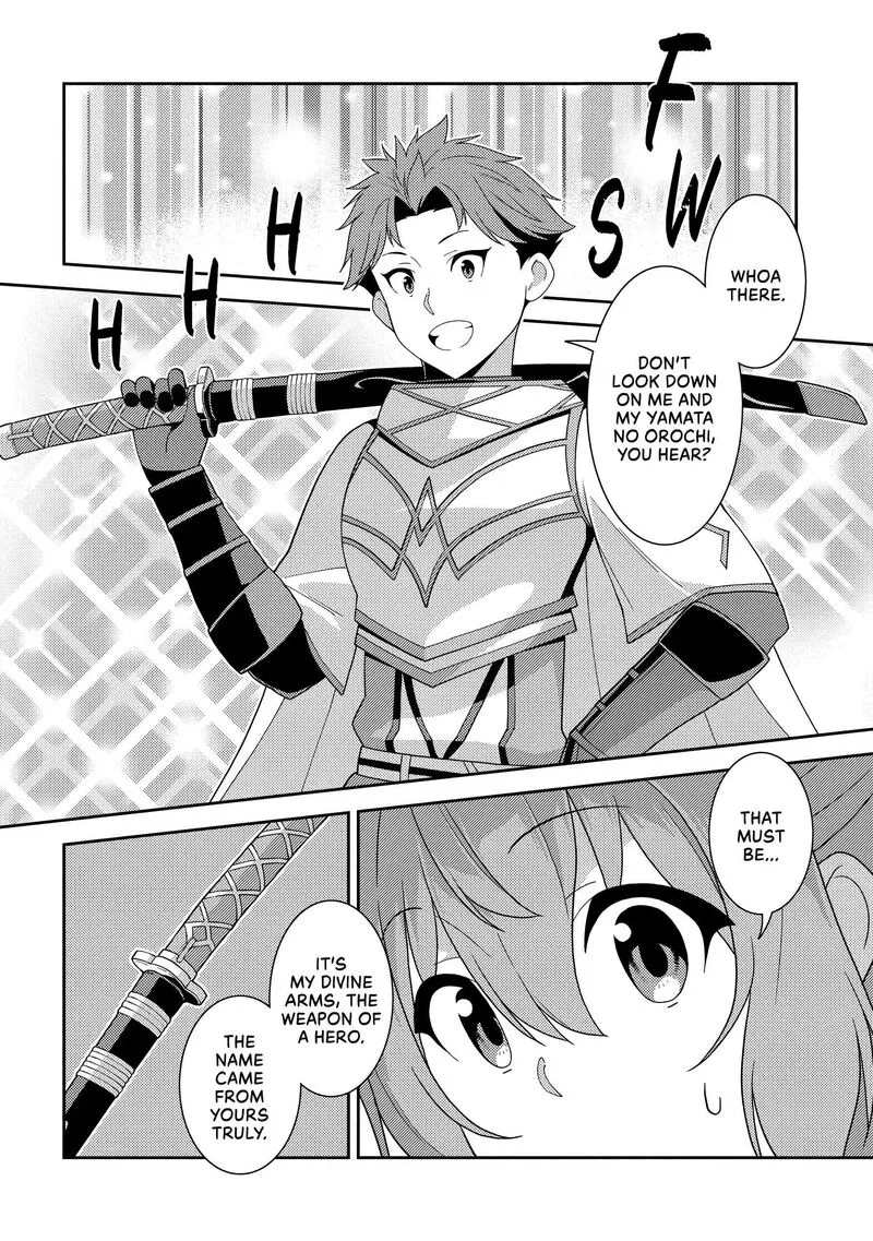 Seirei Gensouki Chapter 57 page 20