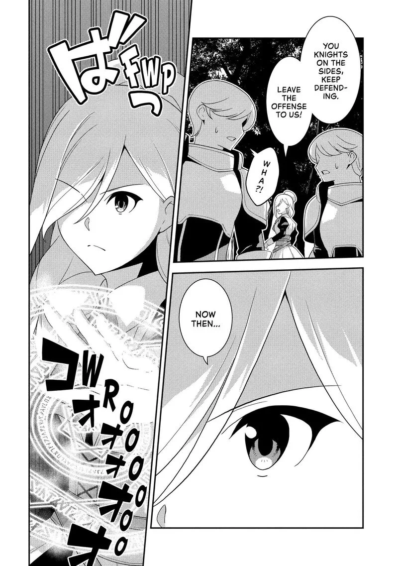 Seirei Gensouki Chapter 58 page 17