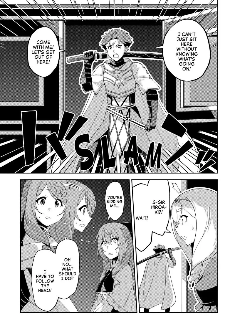 Seirei Gensouki Chapter 58 page 33
