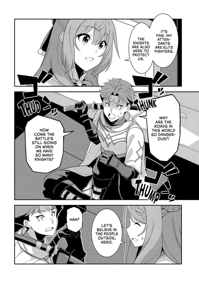 Seirei Gensouki Chapter 58 page 26